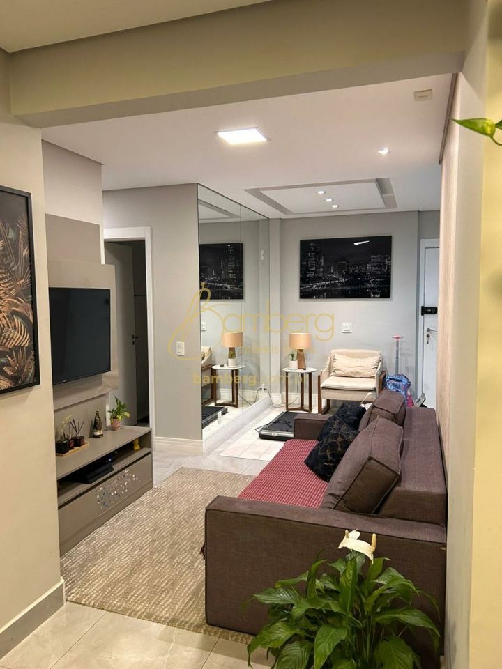 Santo Amaro / São Paulo