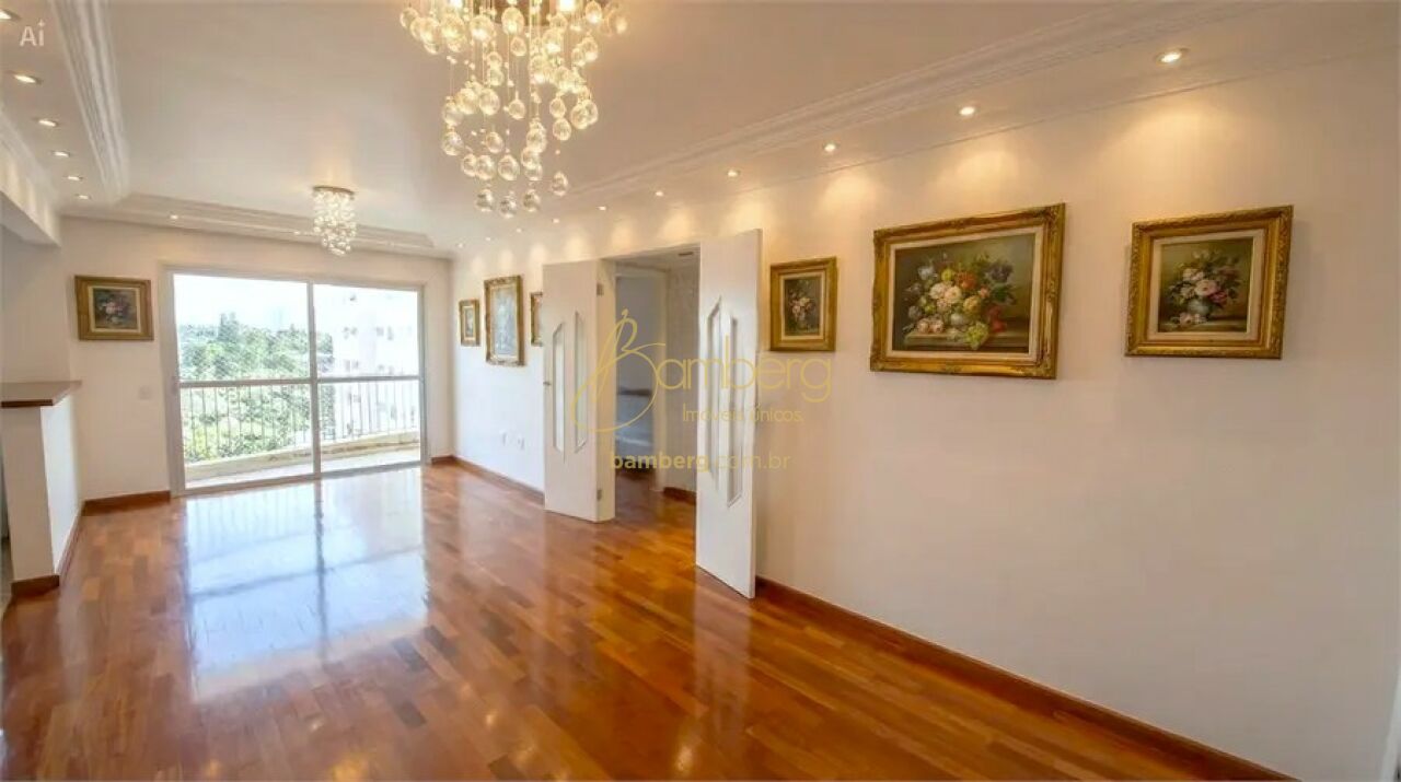 Chácara Santo Antônio  / São Paulo