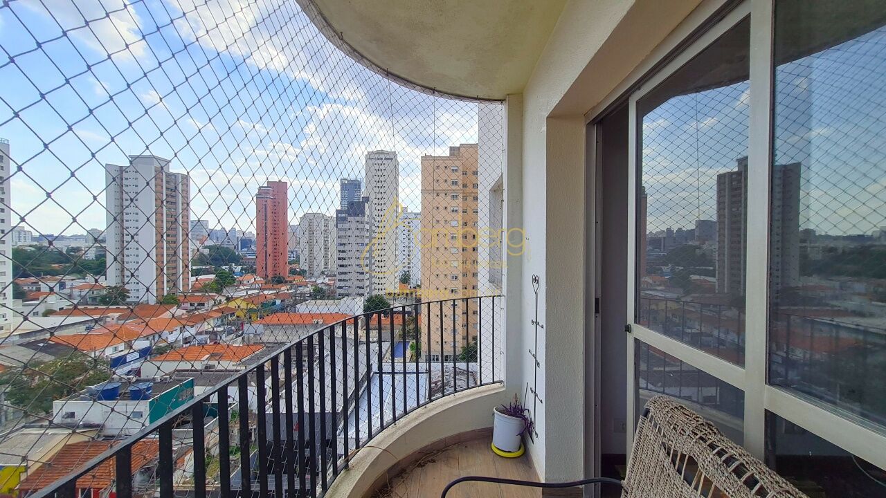 Apartamento no bairro Chácara Santo Antônio  - São Paulo
