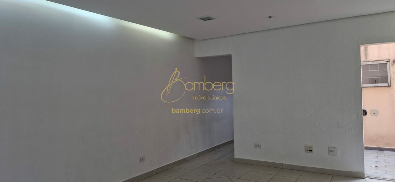 Santo Amaro / São Paulo