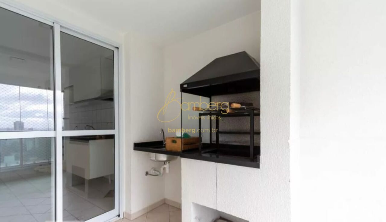 Vila Andrade / São Paulo