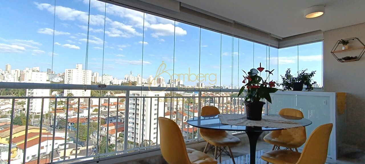 Morumbi / São Paulo