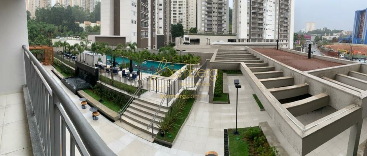 Vila Andrade / São Paulo