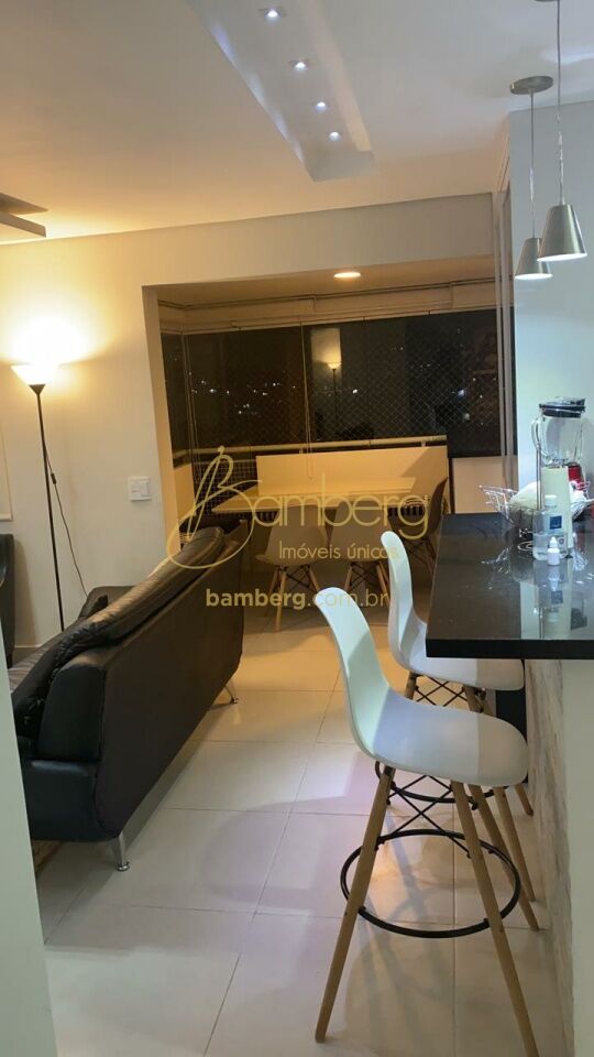 Vila Andrade / São Paulo