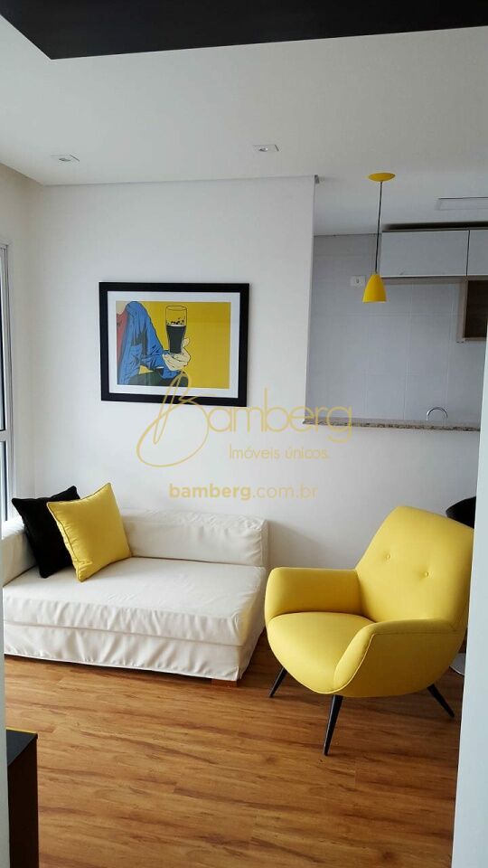 Vila Andrade / São Paulo