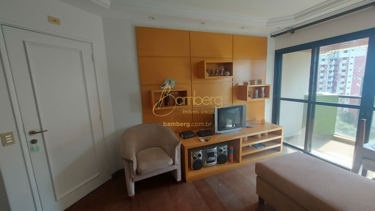 Vila Andrade / São Paulo