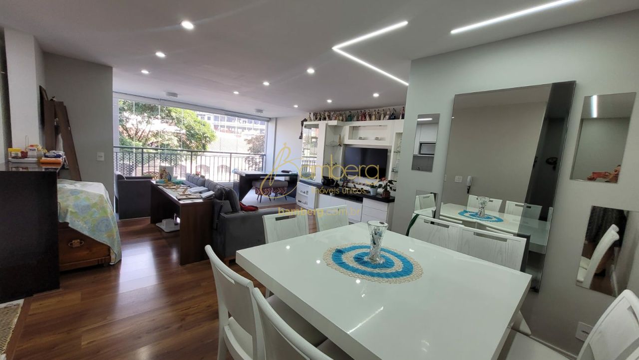 Alto da Boa Vista / São Paulo