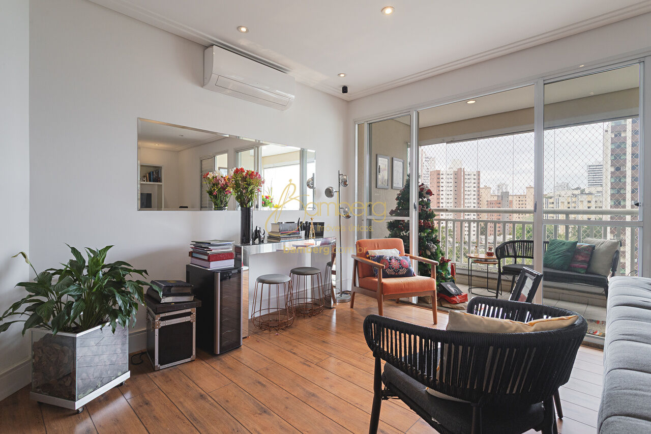 Morumbi / São Paulo