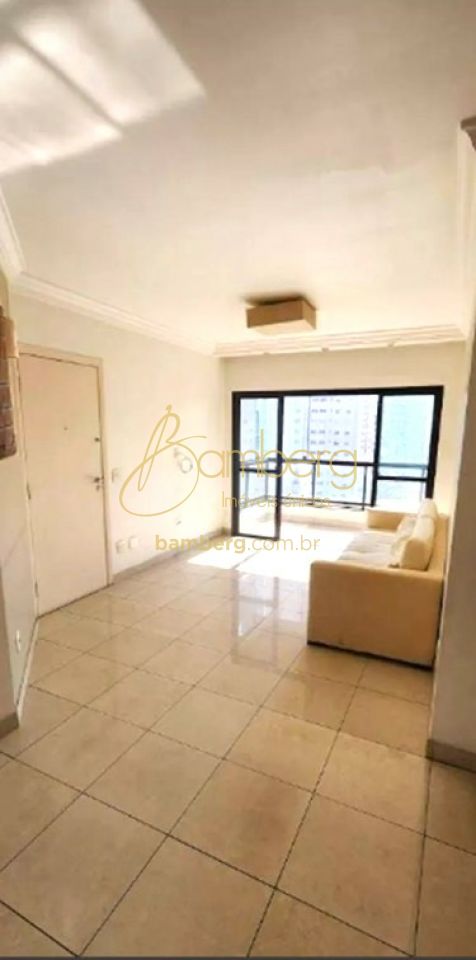 Vila Andrade / São Paulo