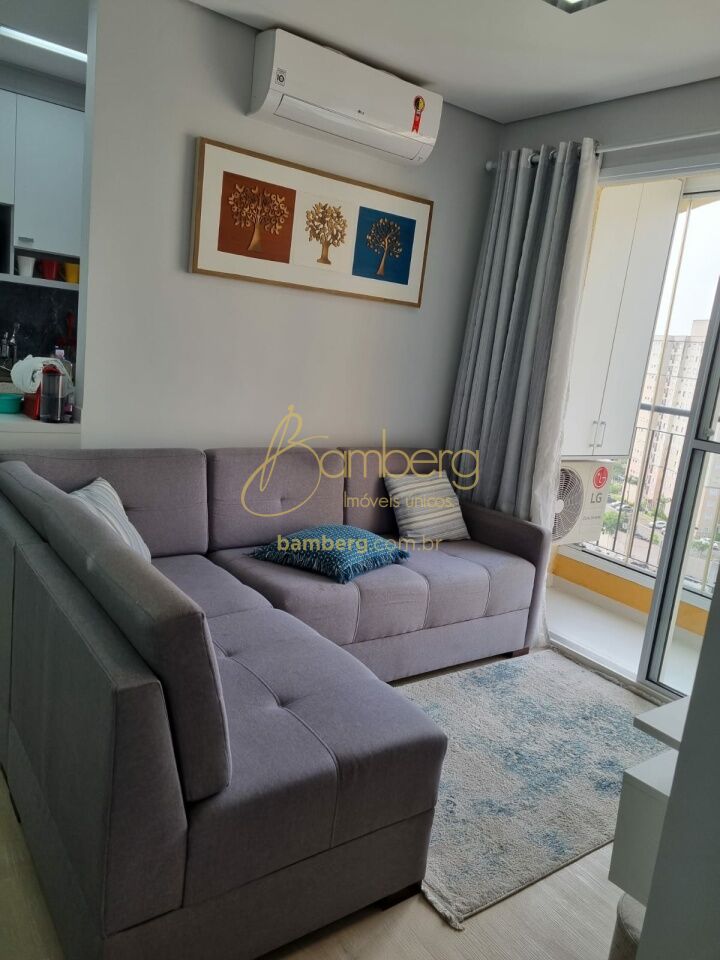 Vila Andrade / São Paulo