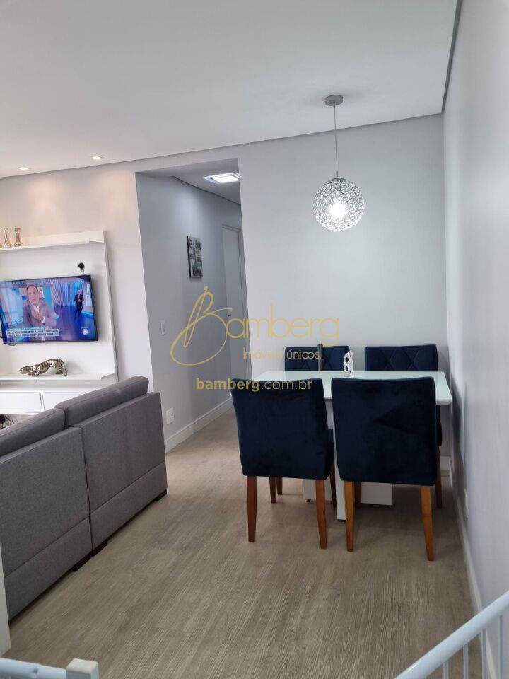 Vila Andrade / São Paulo