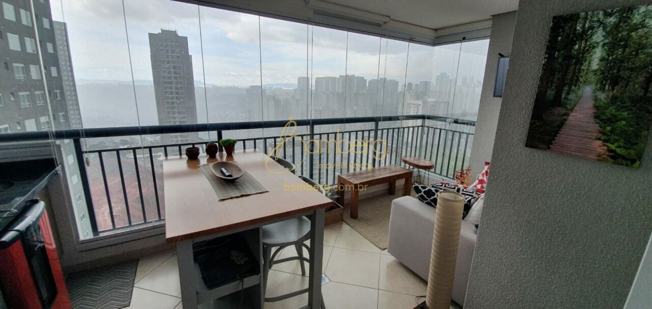 Vila Andrade / São Paulo