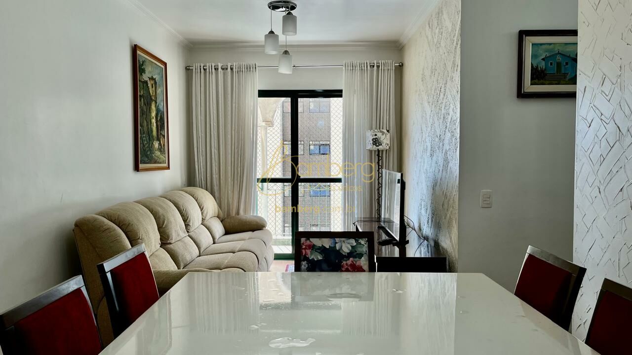 Morumbi / São Paulo