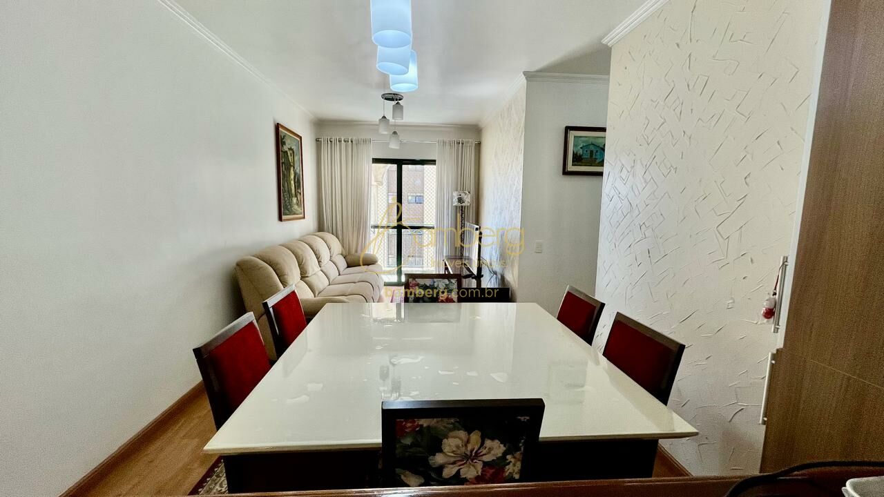 Morumbi / São Paulo