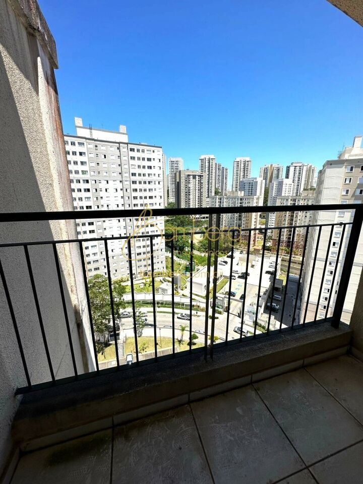 Vila Andrade / São Paulo