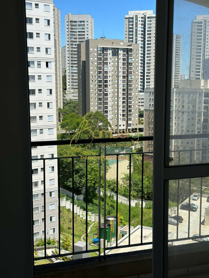 Vila Andrade / São Paulo