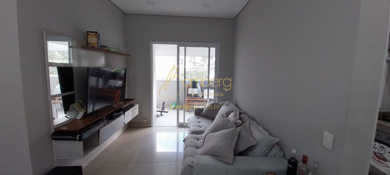 Morumbi / São Paulo