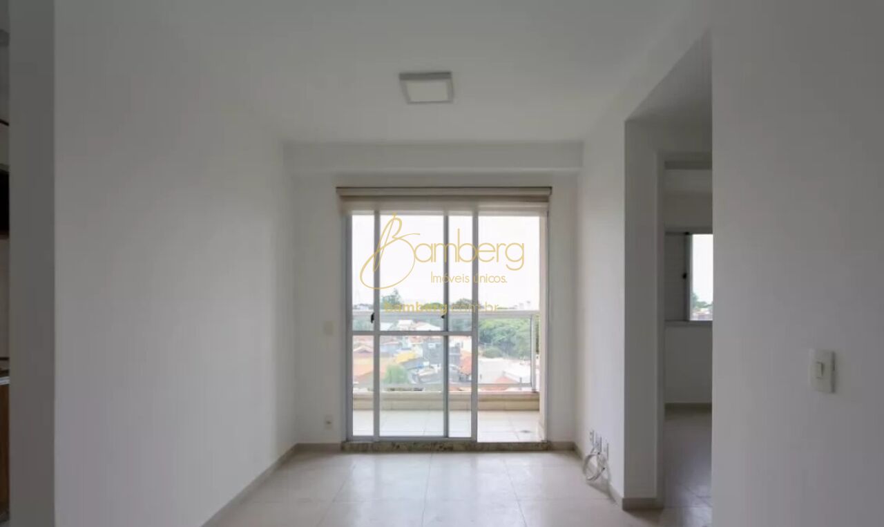 Super Quadra Morumbi / São Paulo