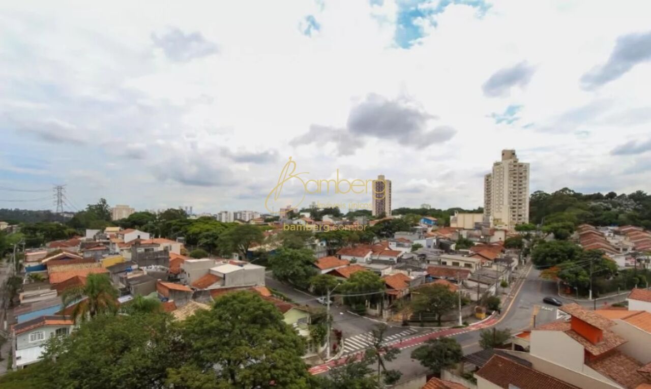 Super Quadra Morumbi / São Paulo