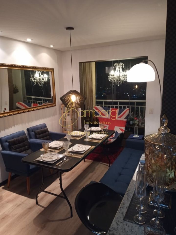 Vila Andrade / São Paulo