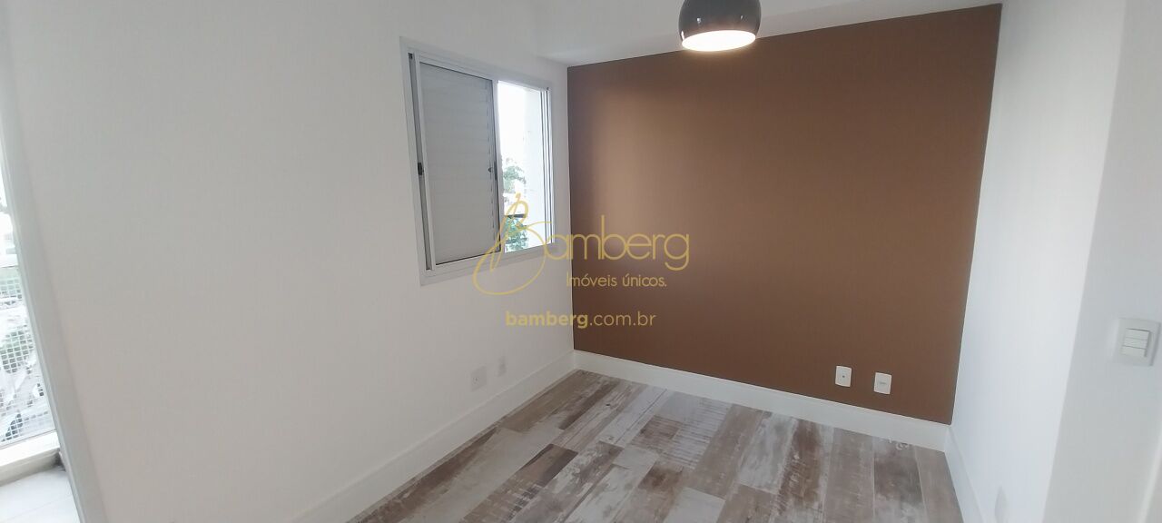 Vila Andrade / São Paulo