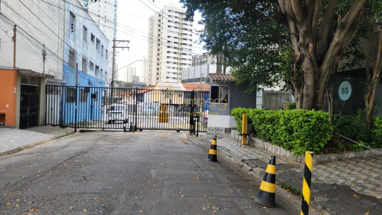 Jardim Hípico / São Paulo