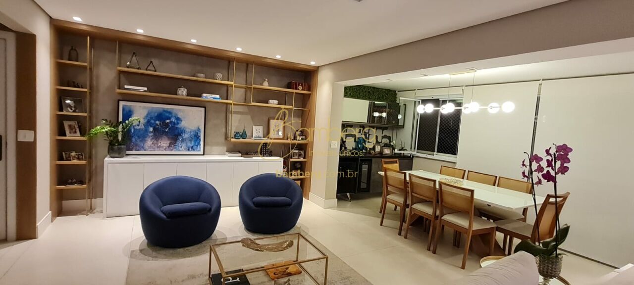 Vila Andrade / São Paulo