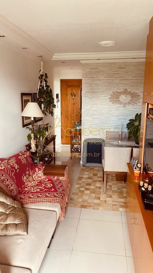 Morumbi Sul / São Paulo