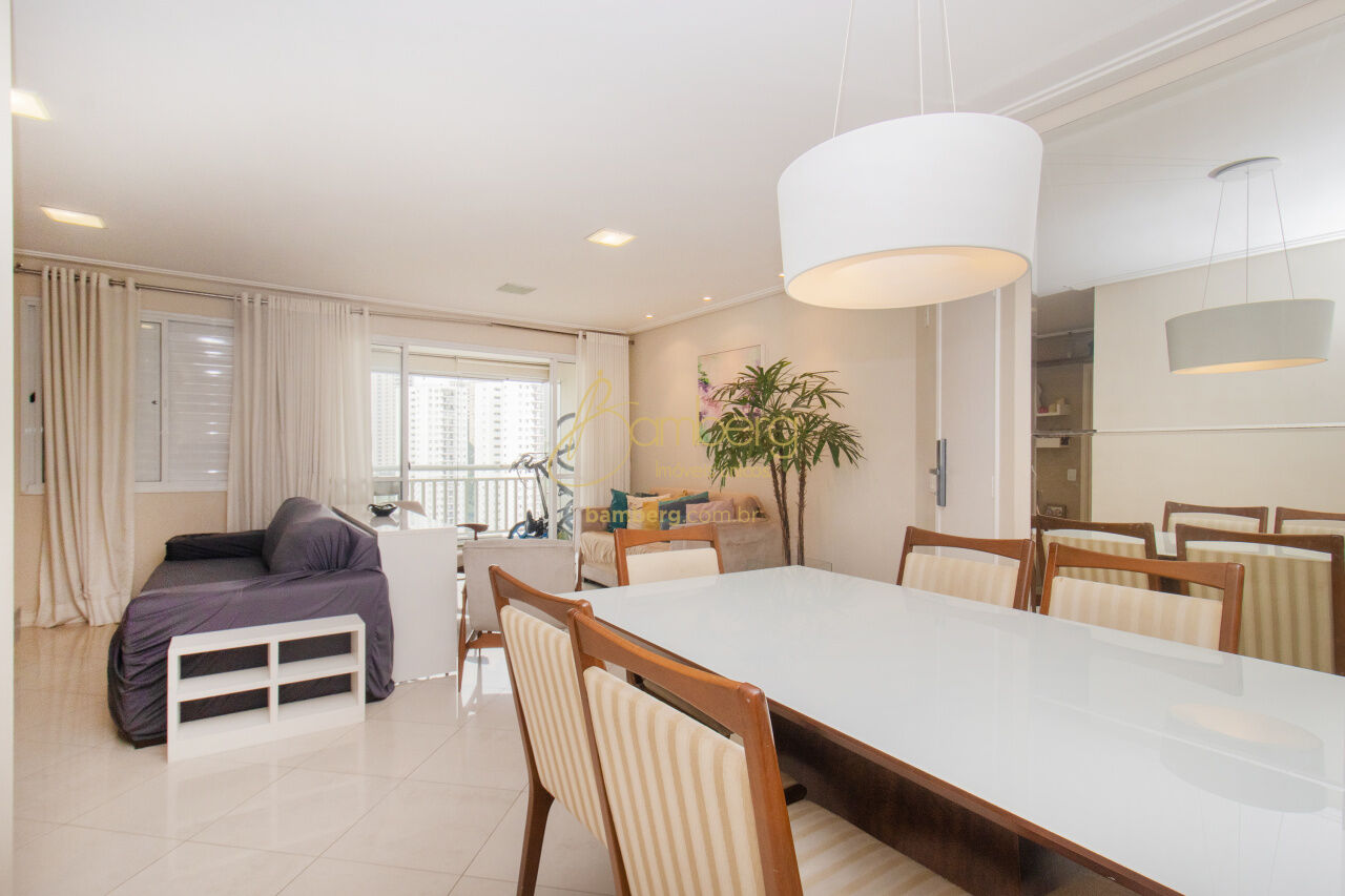 Morumbi / São Paulo