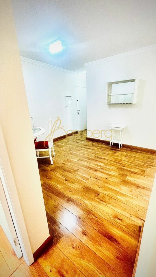 Santo Amaro / São Paulo