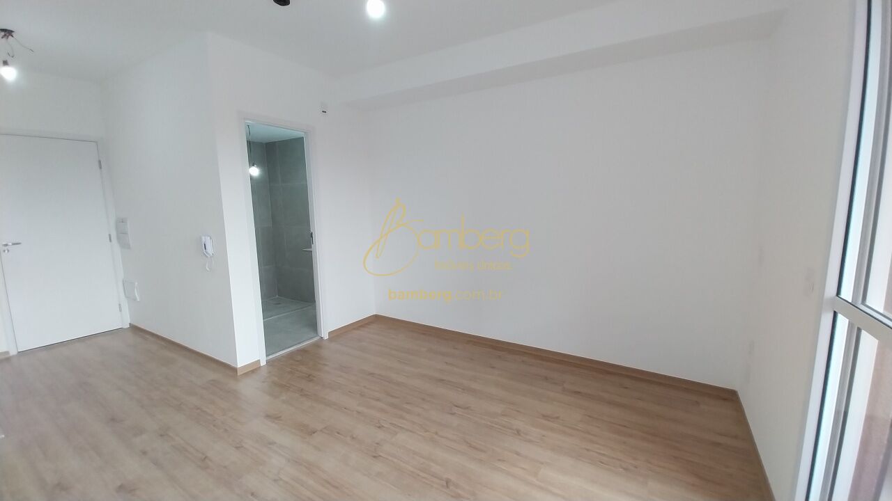 Butantã / São Paulo