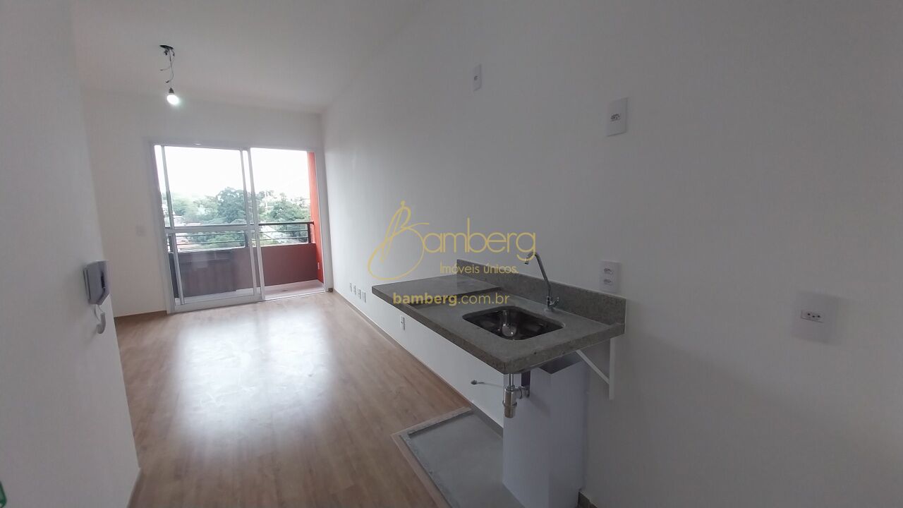 Butantã / São Paulo