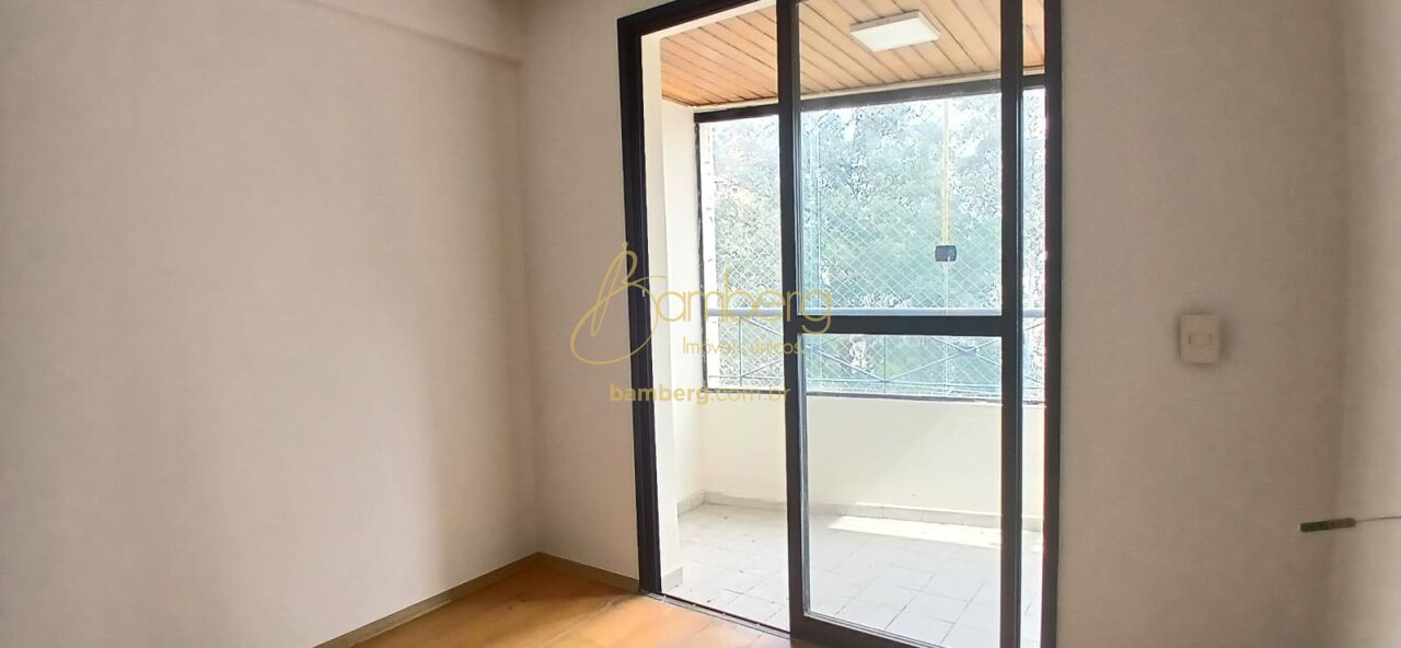 Vila Andrade / São Paulo