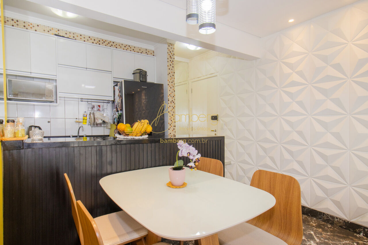 Vila Andrade / São Paulo