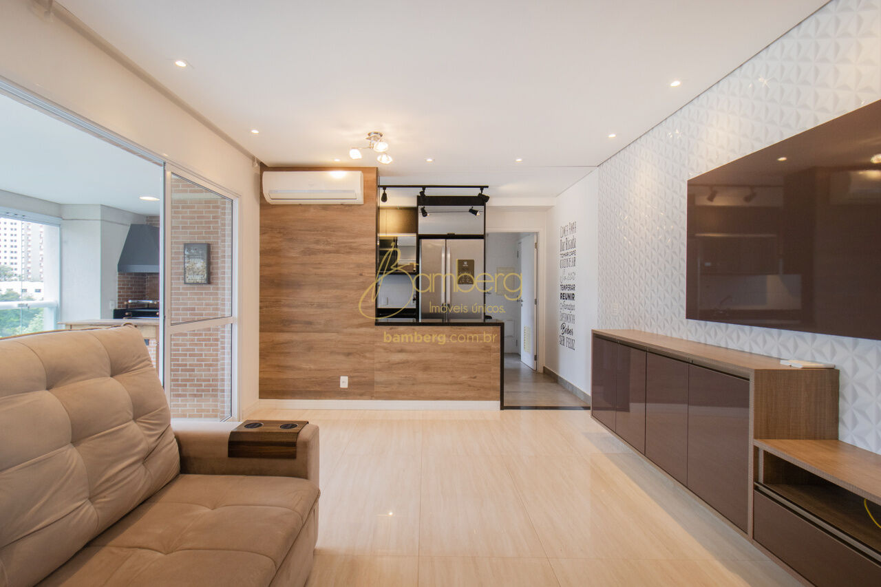 Vila Andrade / São Paulo