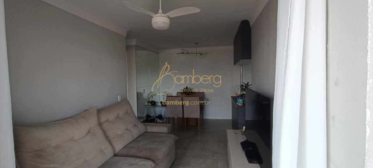 Morumbi / São Paulo