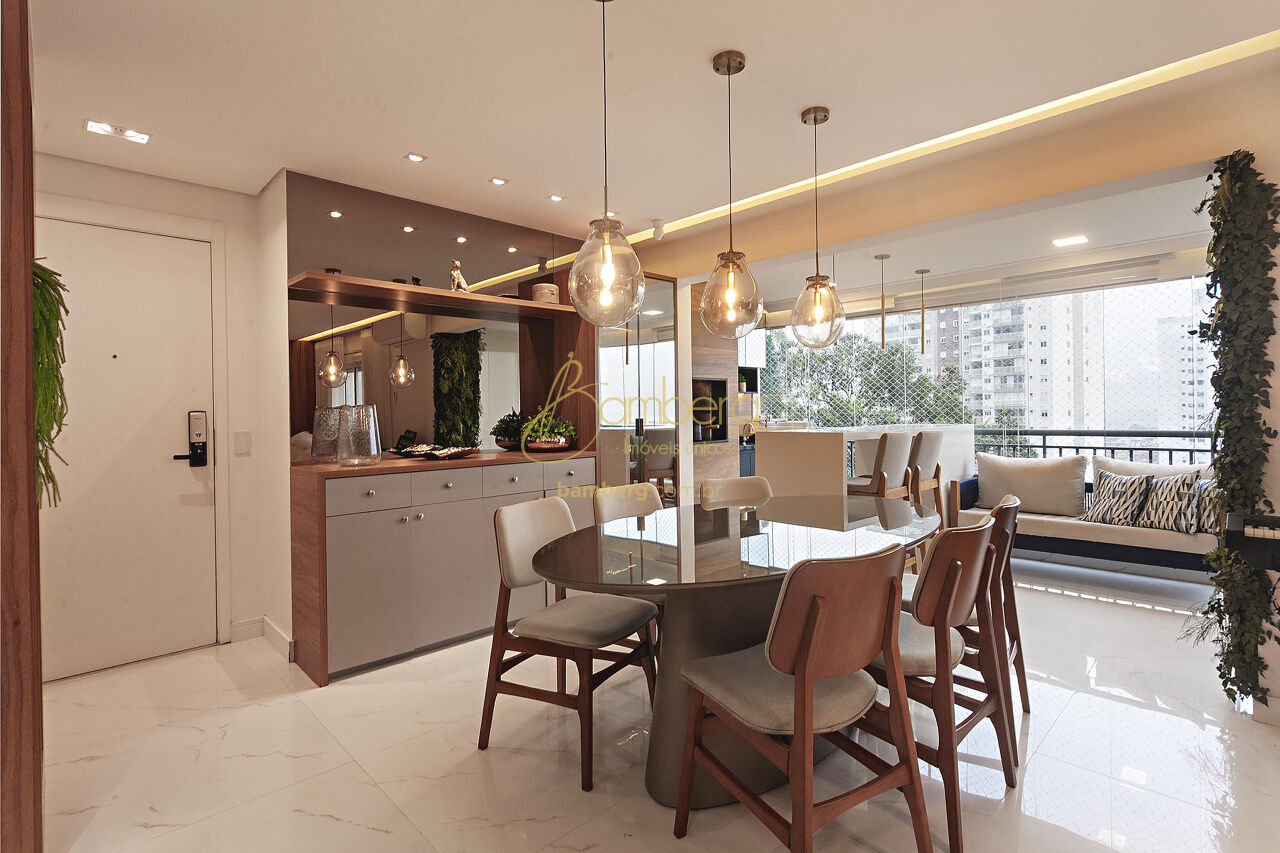 Morumbi / São Paulo