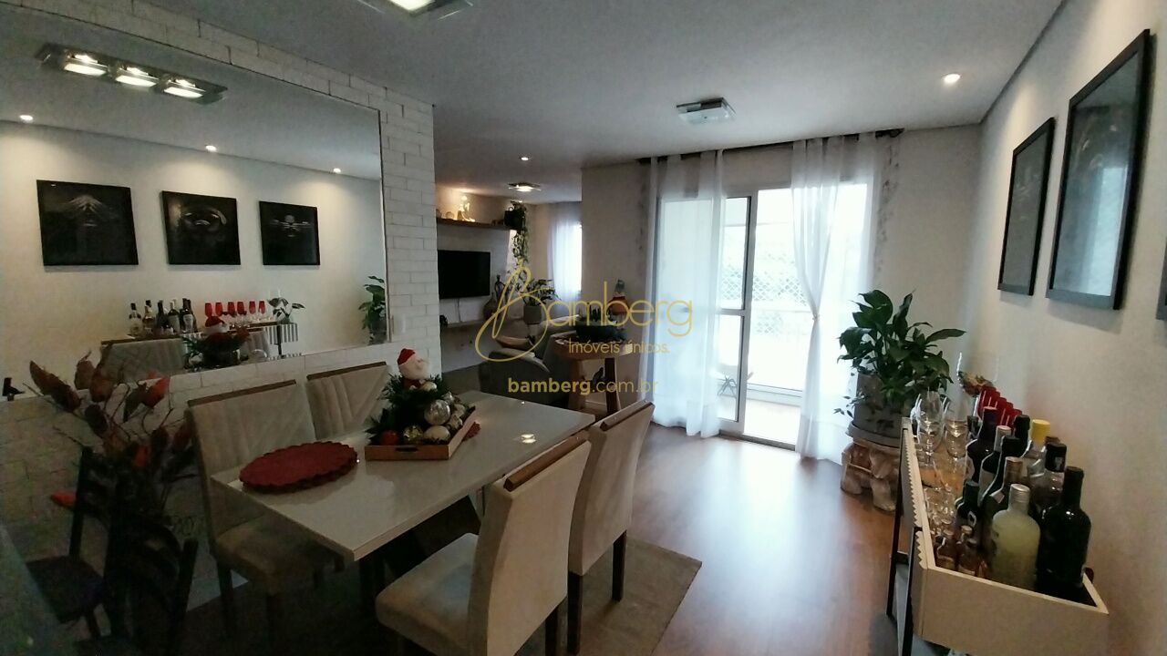 Vila Andrade / São Paulo