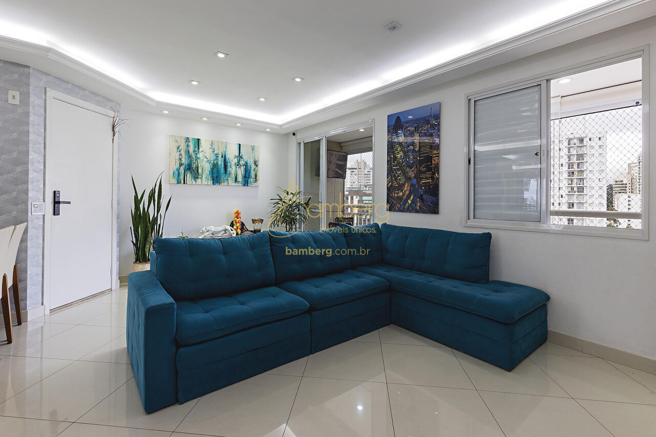 Morumbi / São Paulo