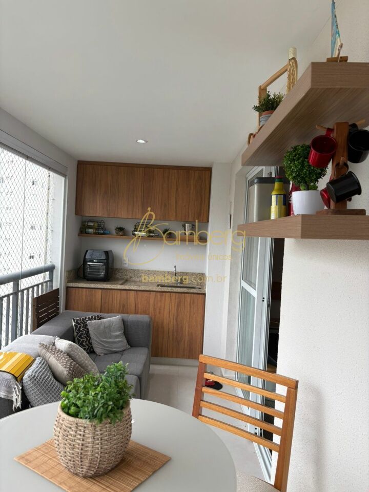 Vila Andrade / São Paulo