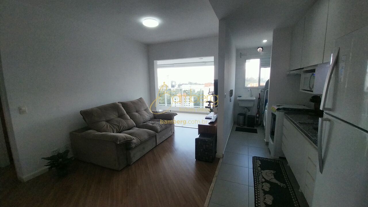 Vila Andrade / São Paulo