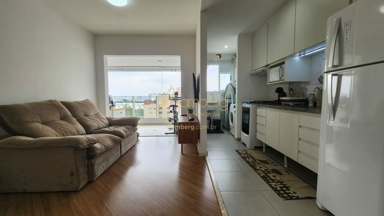 Vila Andrade / São Paulo