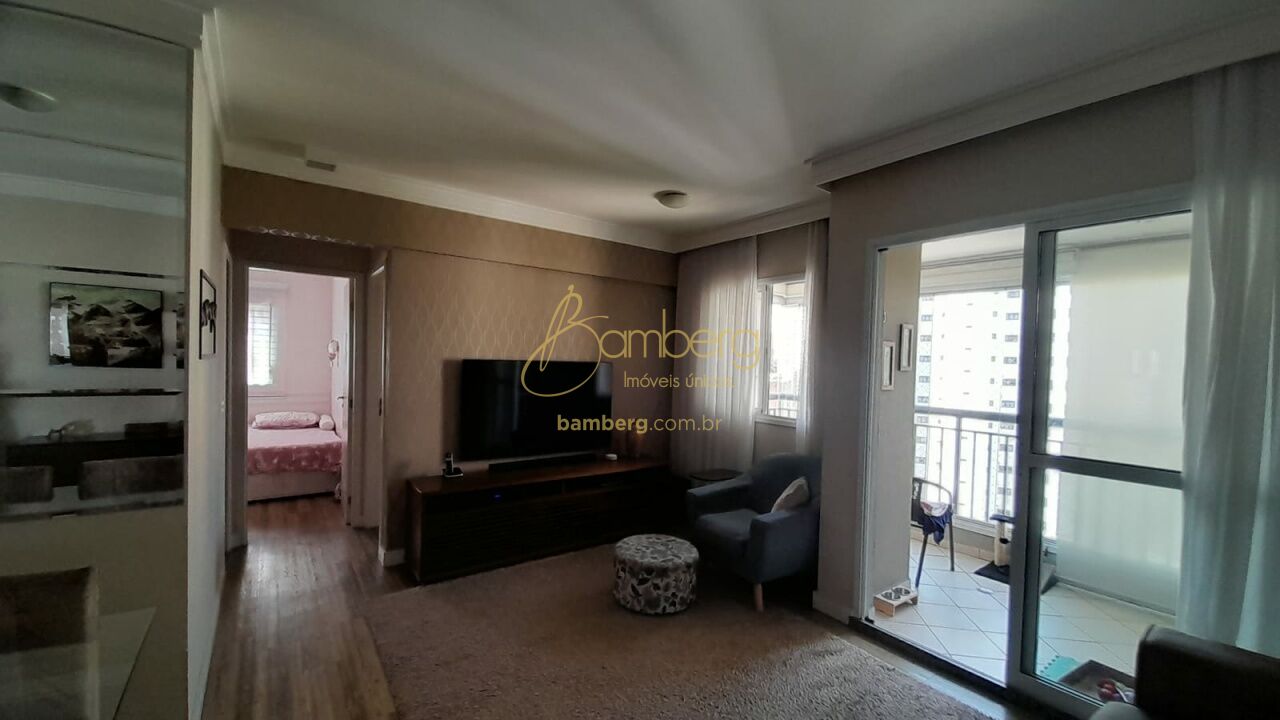 Vila Andrade / São Paulo