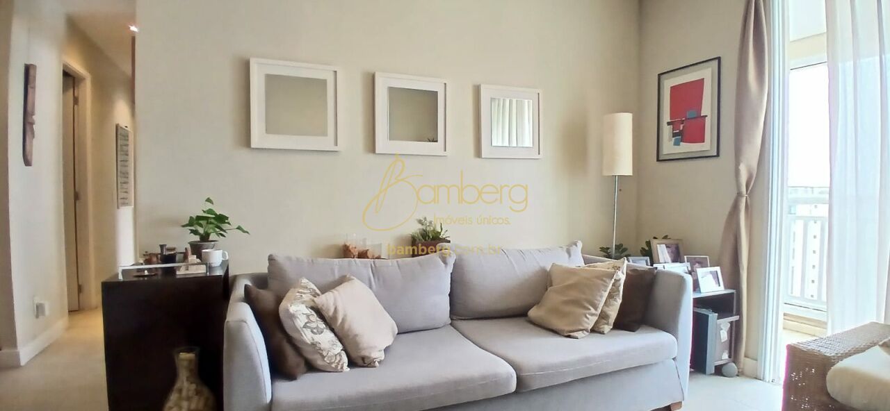 Morumbi / São Paulo