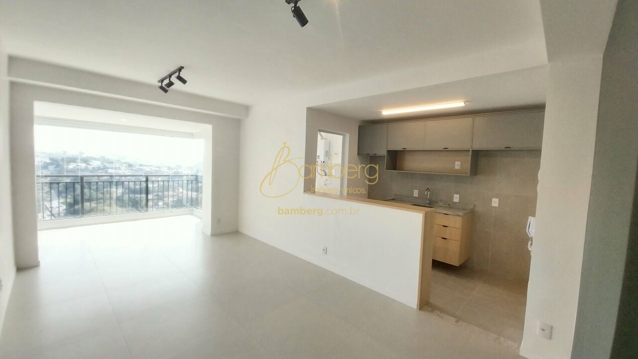 Butantã / São Paulo