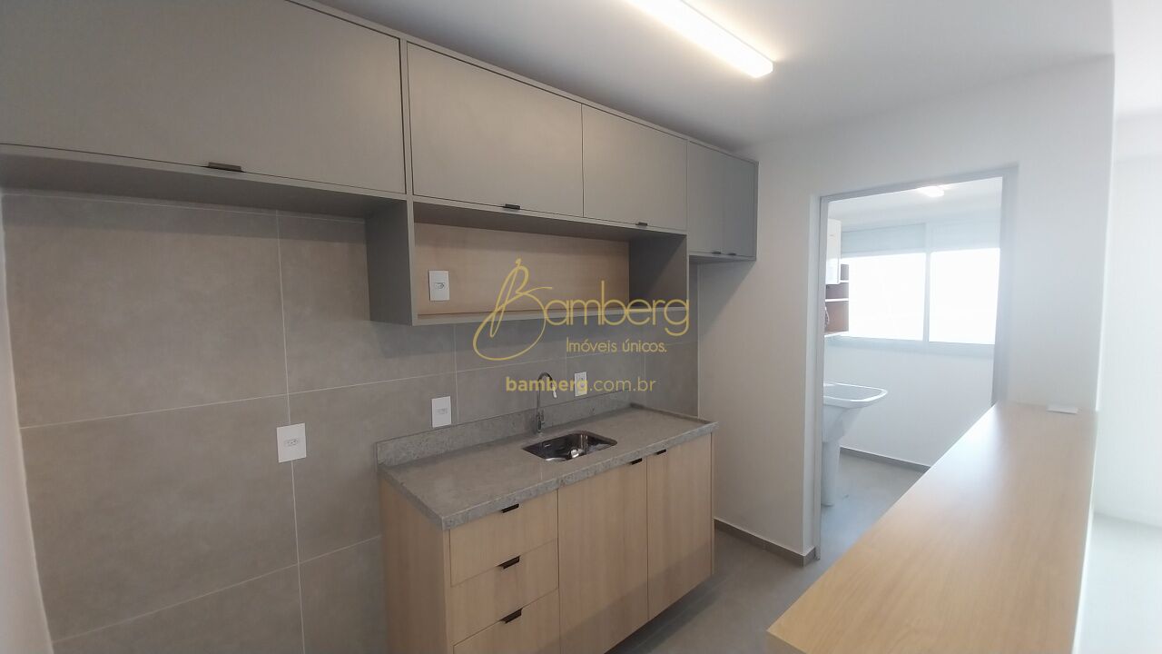 Butantã / São Paulo