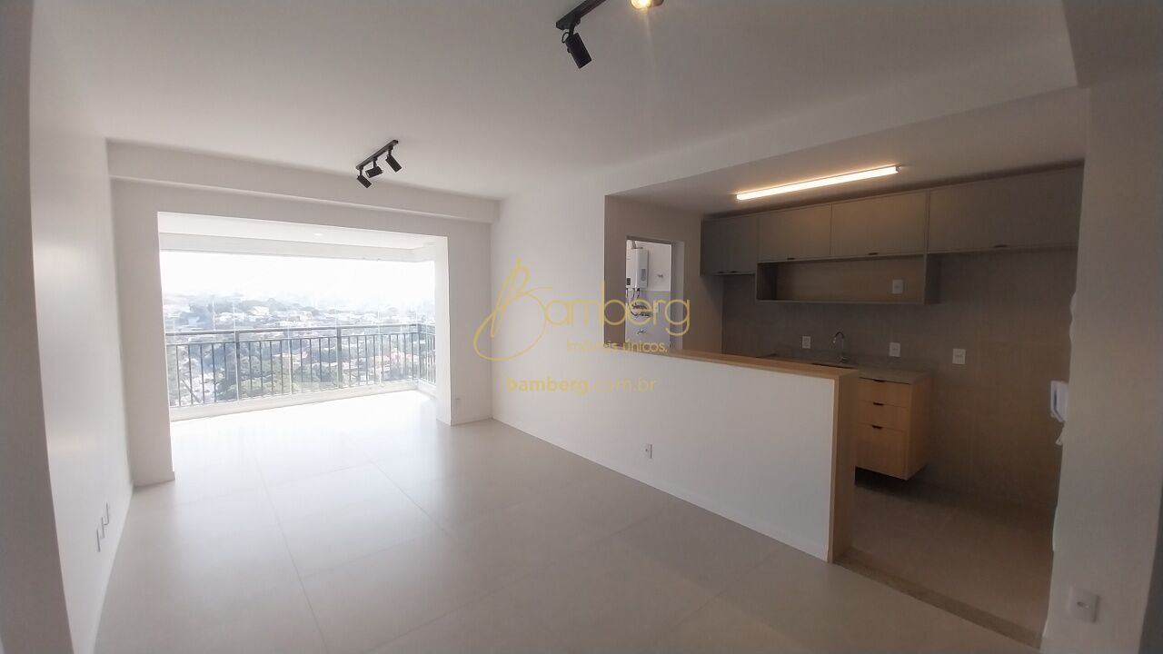 Butantã / São Paulo