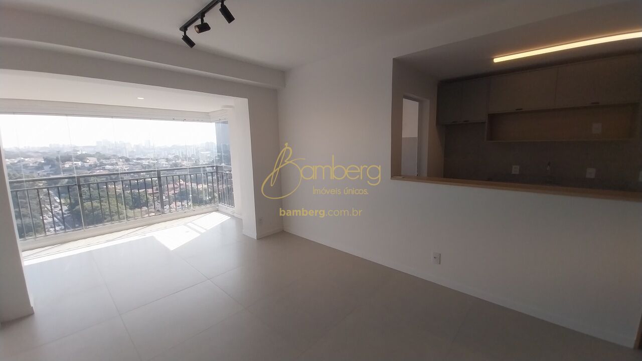 Butantã / São Paulo