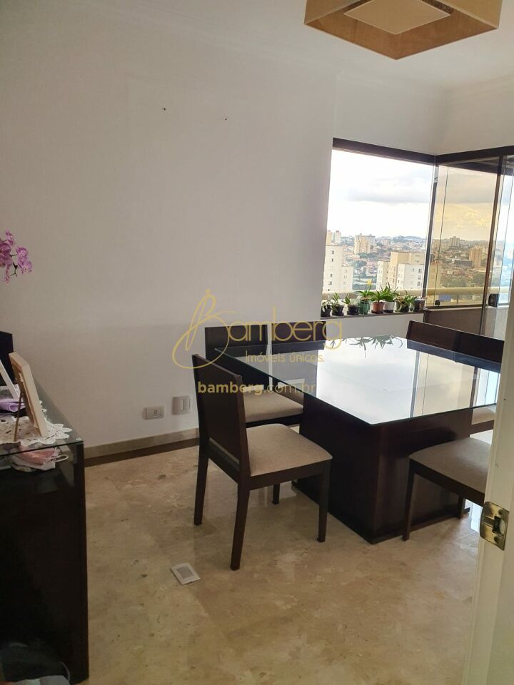 Vila Andrade / São Paulo