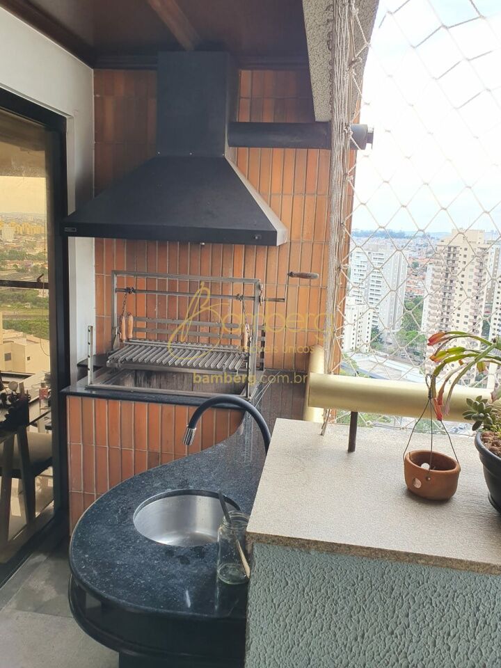 Vila Andrade / São Paulo